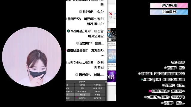 图片[2] - [Korean BJ] 100472 2026-02-07 - KBJFan