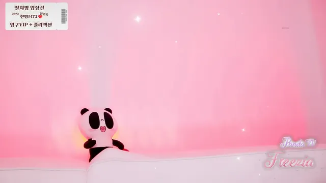 图片[2] - [Korean BJ] freezia 2025-12-20 - KBJFan