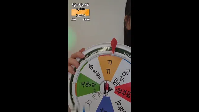 图片[7] - [Korean BJ] jellybebe 2023-11-22 - KBJFan