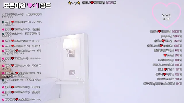 图片[3] - [Korean BJ] o111na 2026-01-30 - KBJFan