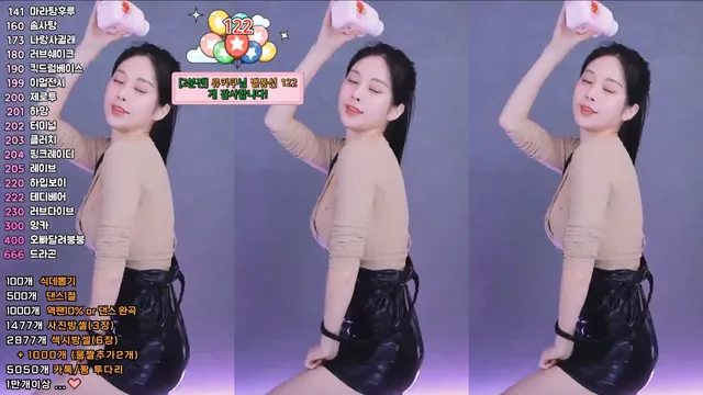 图片[6] - [Korean BJ] babyrimi 2025-03-18