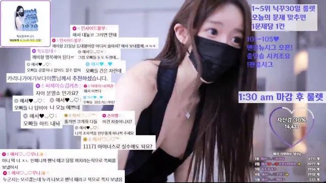 图片[6] - [Korean BJ] imanatural 2026-02-18 - KBJFan