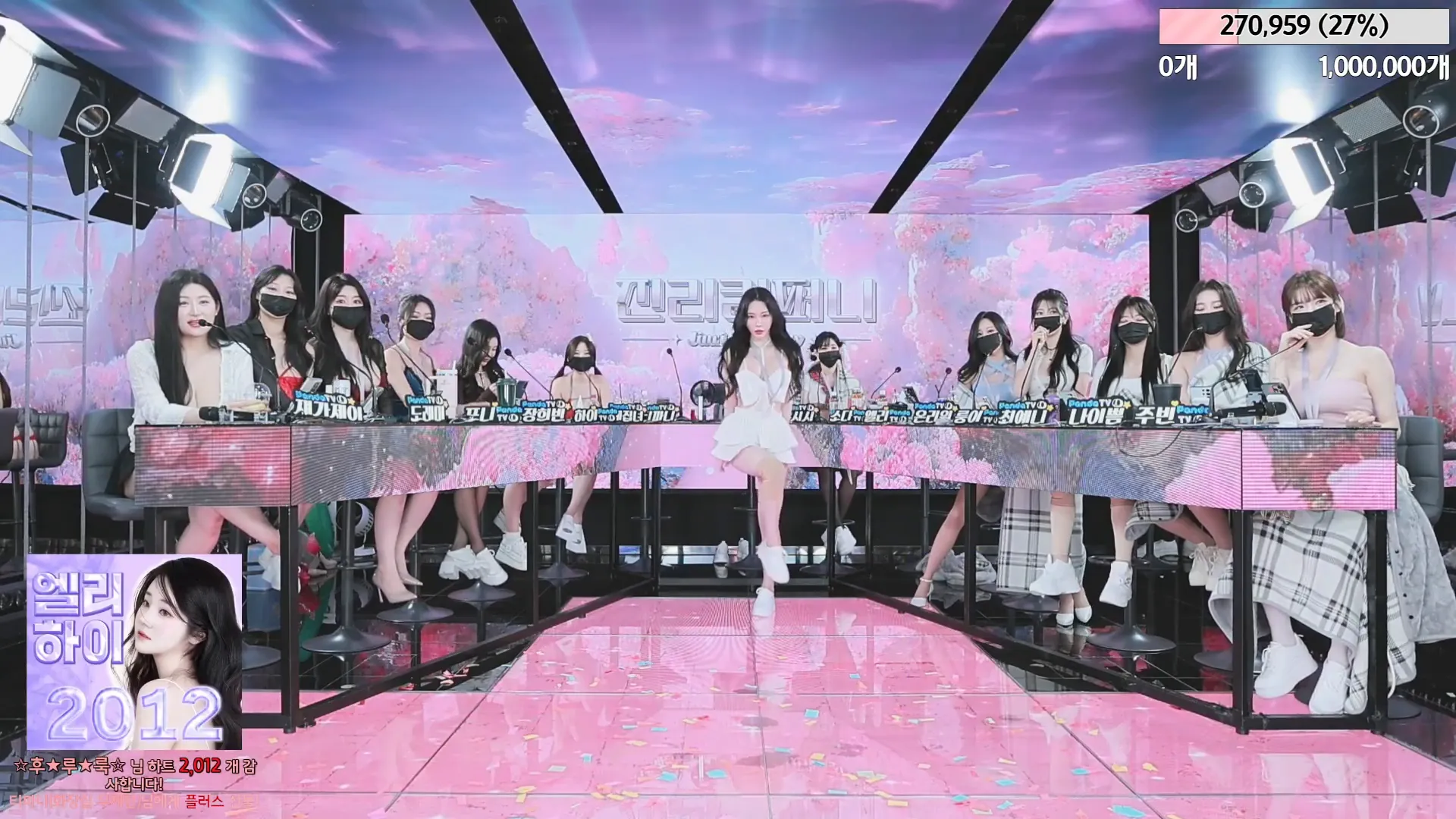 图片[17] - [Korean BJ] jinricp 2024-05-01 - KBJFan