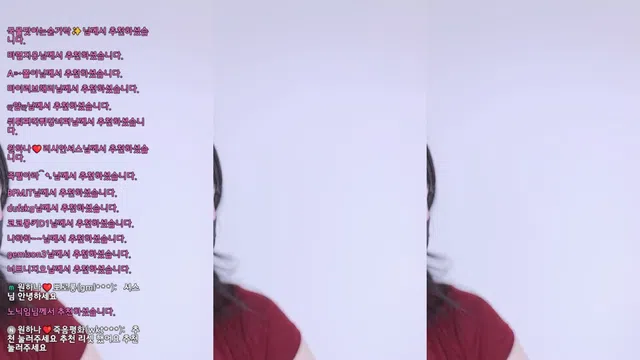 图片[7] - [Korean BJ] o111na 2026-05-01 - KBJFan