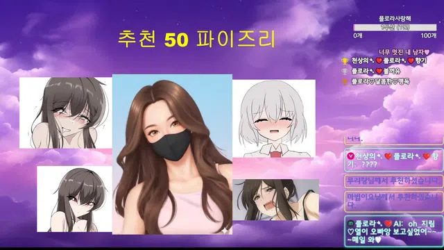 图片[7] - [Korean BJ] flora317 2026-02-13 - KBJFan