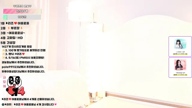 图片[4] - [Korean BJ] lizl12 2026-05-11 - KBJFan