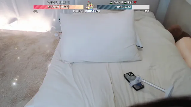 图片[2] - [Korean BJ] heenoo 2025-04-16 - KBJFan