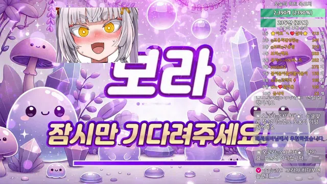 图片[7] - [Korean BJ] qwerv486v 2025-08-09 - KBJFan