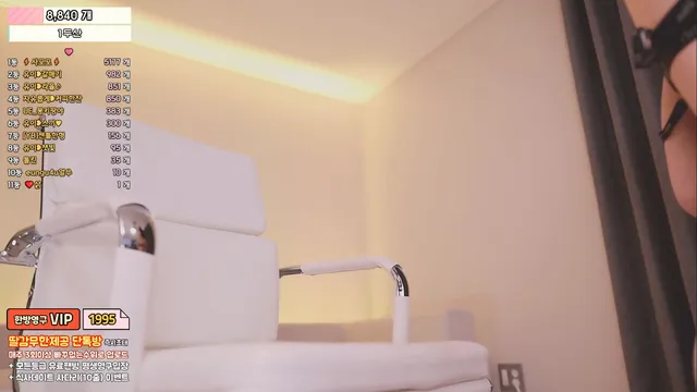 图片[1] - [Korean BJ] howru010 2025-04-08 - KBJFan