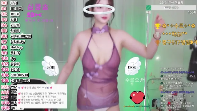 图片[5] - [Korean BJ] com23900 2025-05-17 - KBJFan