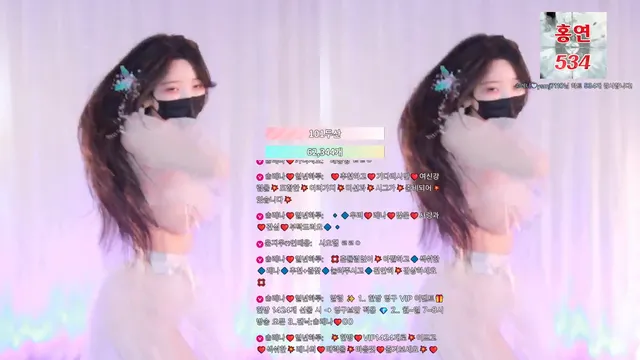 图片[15] - [Korean BJ] moem9e9 2026-04-27 - KBJFan