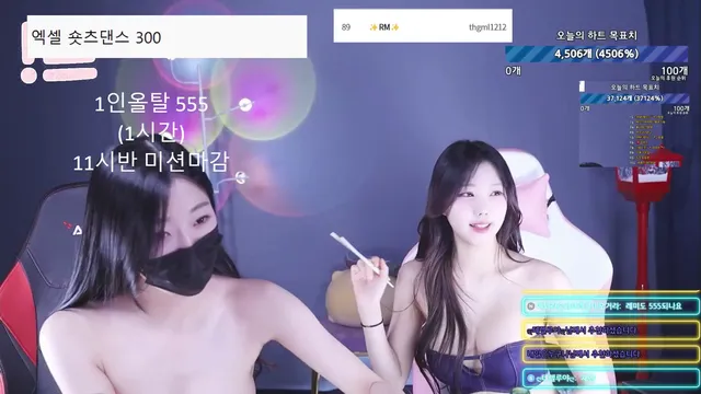 图片[17] - [Korean BJ] 100042 2025-04-08 - KBJFan