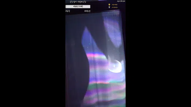 图片[7] - [Korean BJ] ssong1024 2024-04-20 - KBJFan