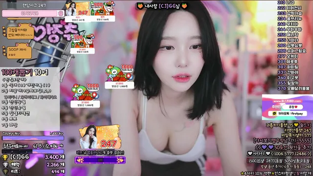 图片[4] - [Korean BJ] mm3mmm 2025-06-02 - KBJFan