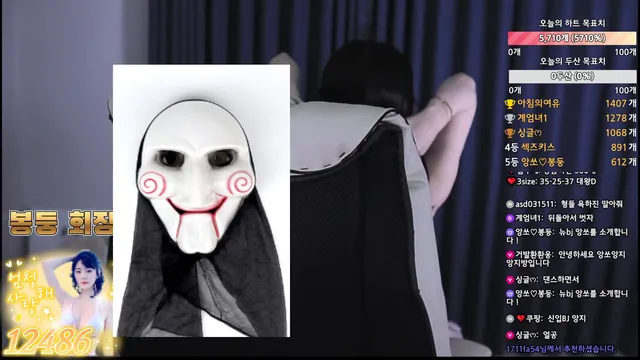 图片[3] - [Korean BJ] angzzi 2025-01-25 - KBJFan