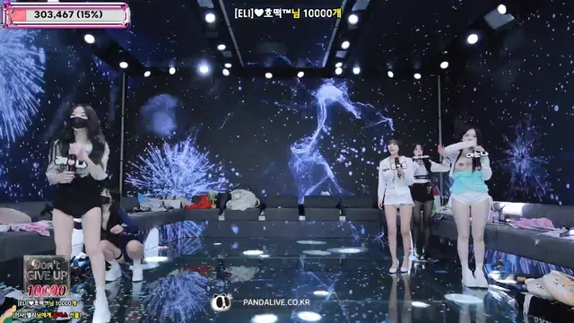 图片[26] - [Korean BJ] jinricp 2025-11-28 - KBJFan