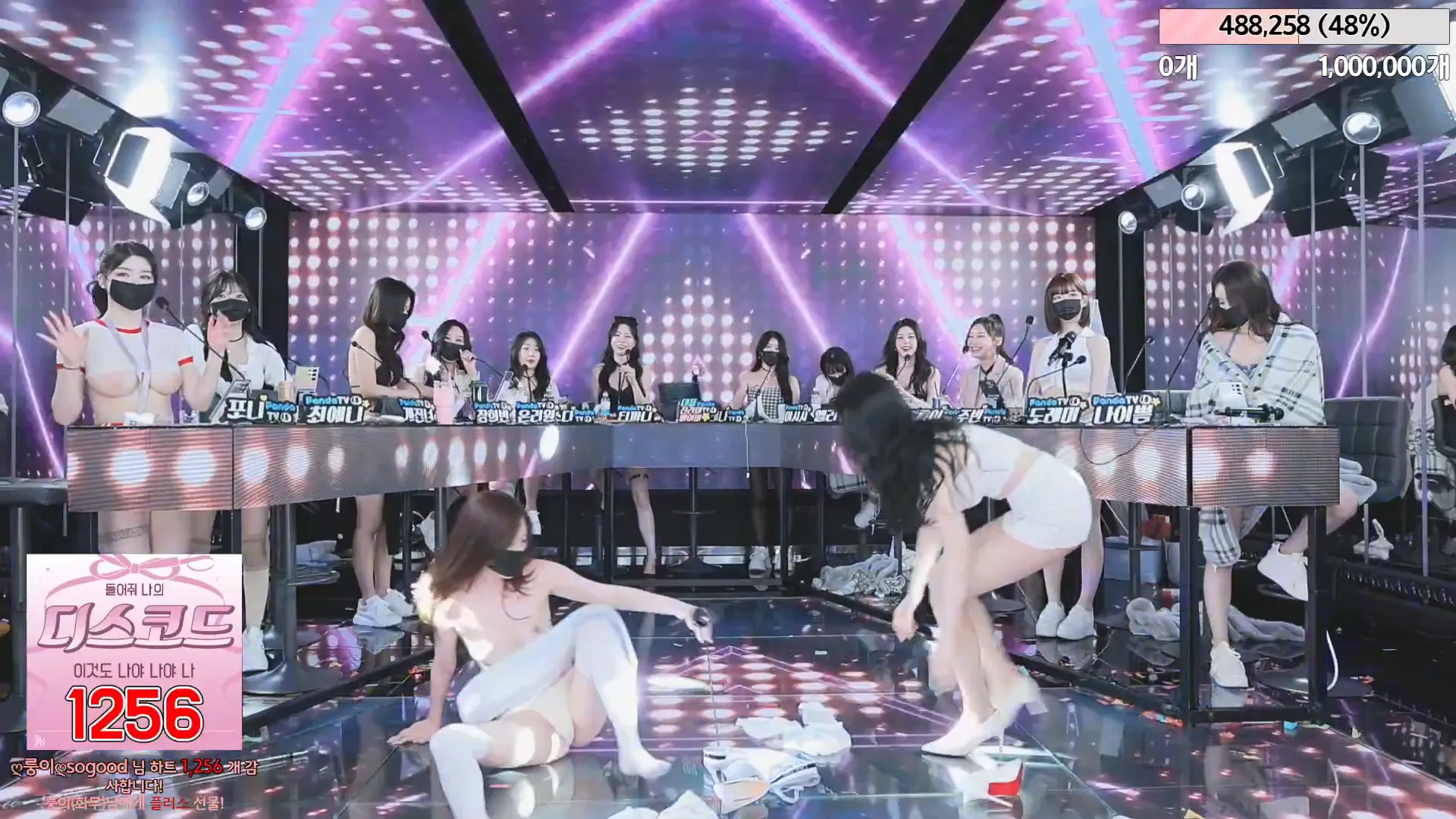 图片[27] - [Korean BJ] jinricp 2024-05-08 - KBJFan