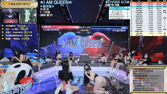 图片[52] - [Korean BJ] jinricp 2026-01-22 - KBJFan