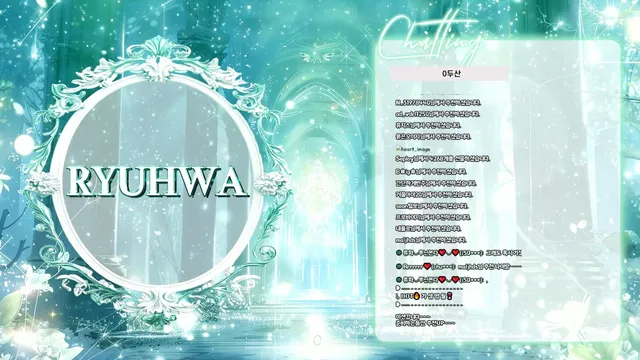 图片[1] - [Korean BJ] chuing77 2025-12-02 - KBJFan