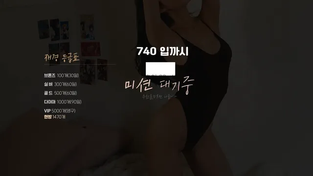 图片[12] - [Korean BJ] lovejk 2023-10-19 - KBJFan