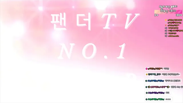 图片[6] - [Korean BJ] vmfladl 2025-06-27 - KBJFan