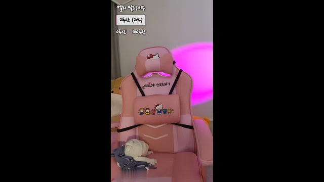 图片[7] - [Korean BJ] jellybebe 2024-01-22 - KBJFan