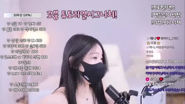 图片[7] - [Korean BJ] moem9e9 2023-07-04 - KBJFan