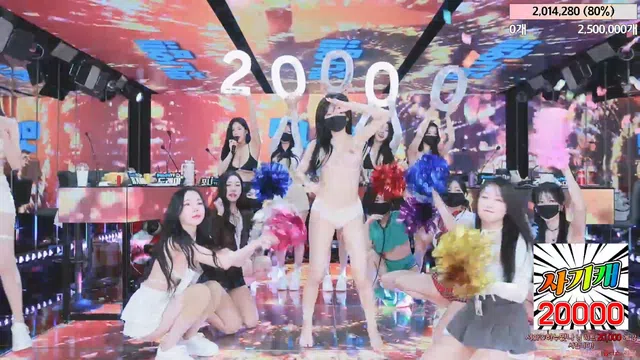 图片[98] - [Korean BJ] jinricp 2024-05-01 - KBJFan