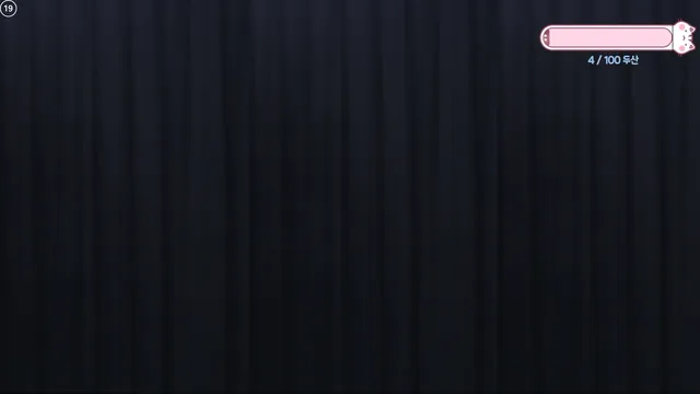 图片[6] - [Korean BJ] rvn1015 2025-10-13 - KBJFan