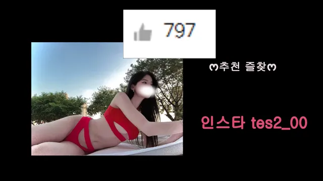 图片[3] - [Korean BJ] tess00 2025-08-08 - KBJFan