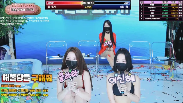 图片[44] - [Korean BJ] hicompany 2025-05-04 - KBJFan