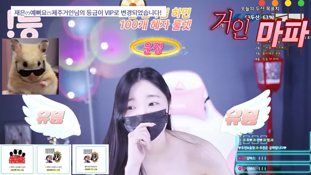 图片[4] - [Korean BJ] 100042 2025-04-28 - KBJFan