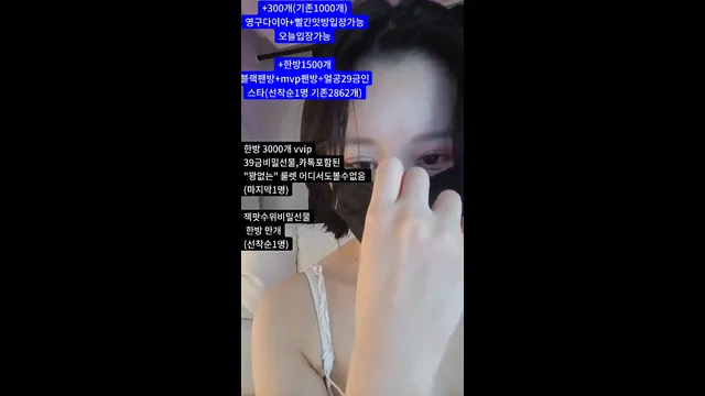 图片[10] - [Korean BJ] y0ur1n12486 2025-05-19 - KBJFan