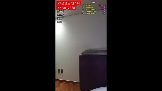 图片[7] - [Korean BJ] lineage282 2023-09-12 - KBJFan