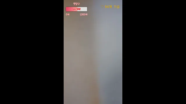 图片[7] - [Korean BJ] 58588253 2023-06-12 - KBJFan