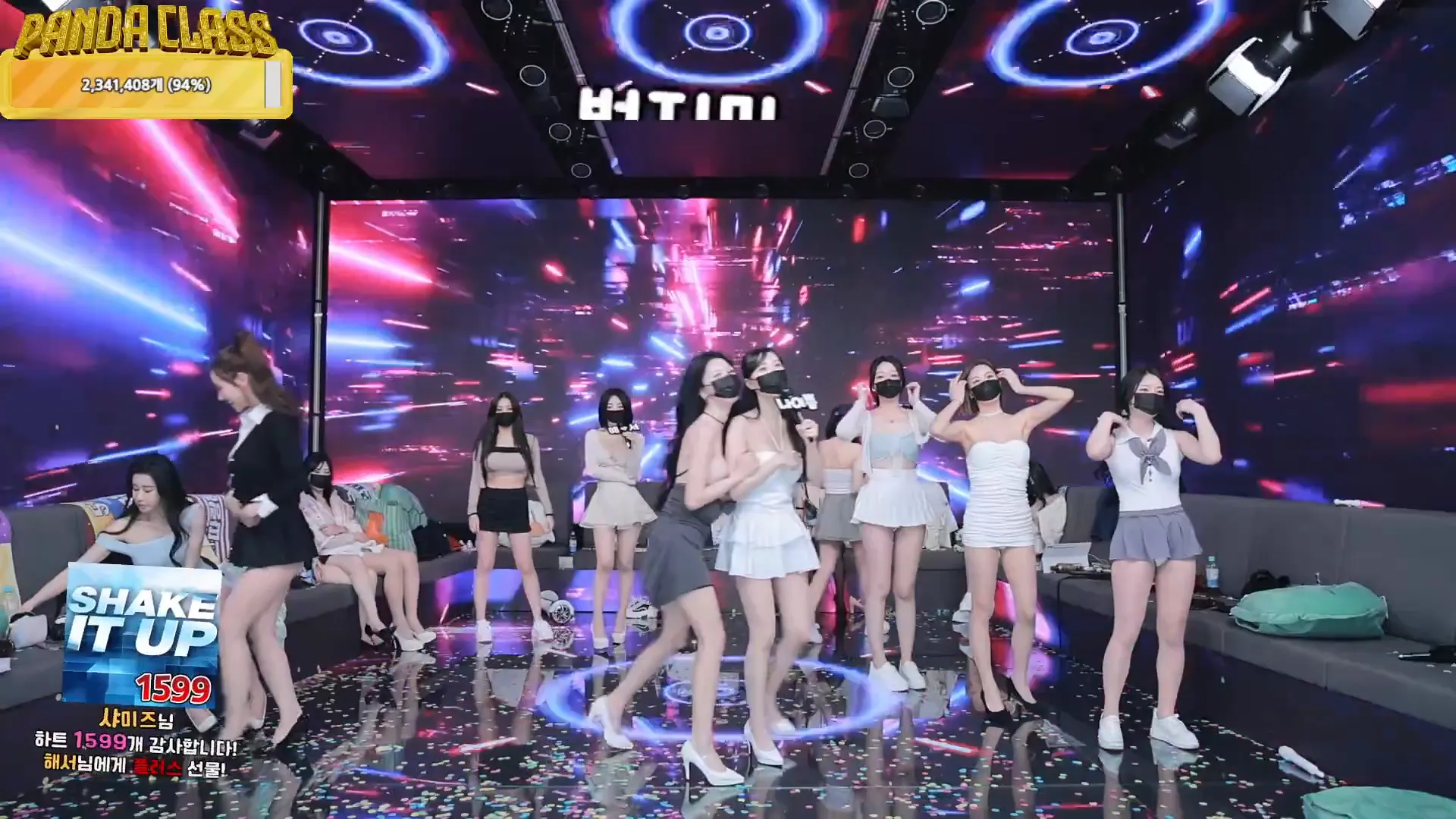 图片[43] - [Korean BJ] pandaclass 2024-11-21 - KBJFan