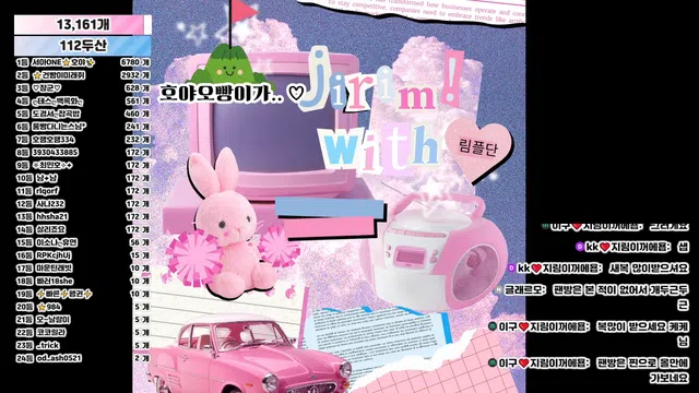 图片[14] - [Korean BJ] 100472 2026-01-25 - KBJFan