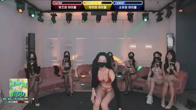 图片[20] - [Korean BJ] mscrew33 2025-12-22 - KBJFan