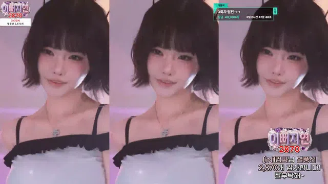 图片[7] - [Korean BJ] dlswldus107 2026-05-29 - KBJFan