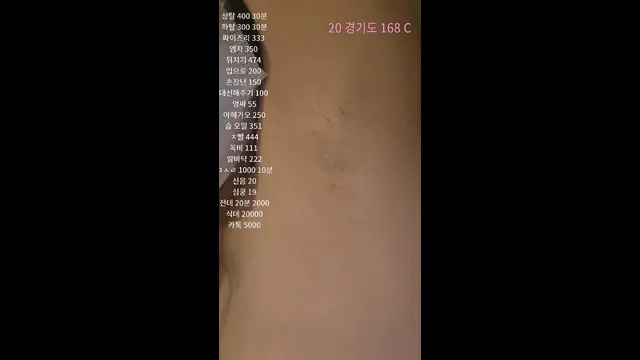 图片[5] - [Korean BJ] siaa06 2025-06-15 - KBJFan