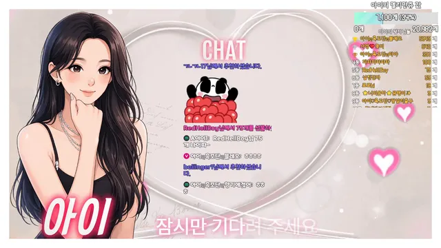 图片[2] - [Korean BJ] ah2love 2026-05-14 - KBJFan