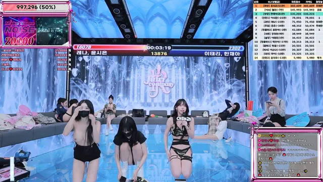 图片[71] - [Korean BJ] jinricp 2025-11-28 - KBJFan