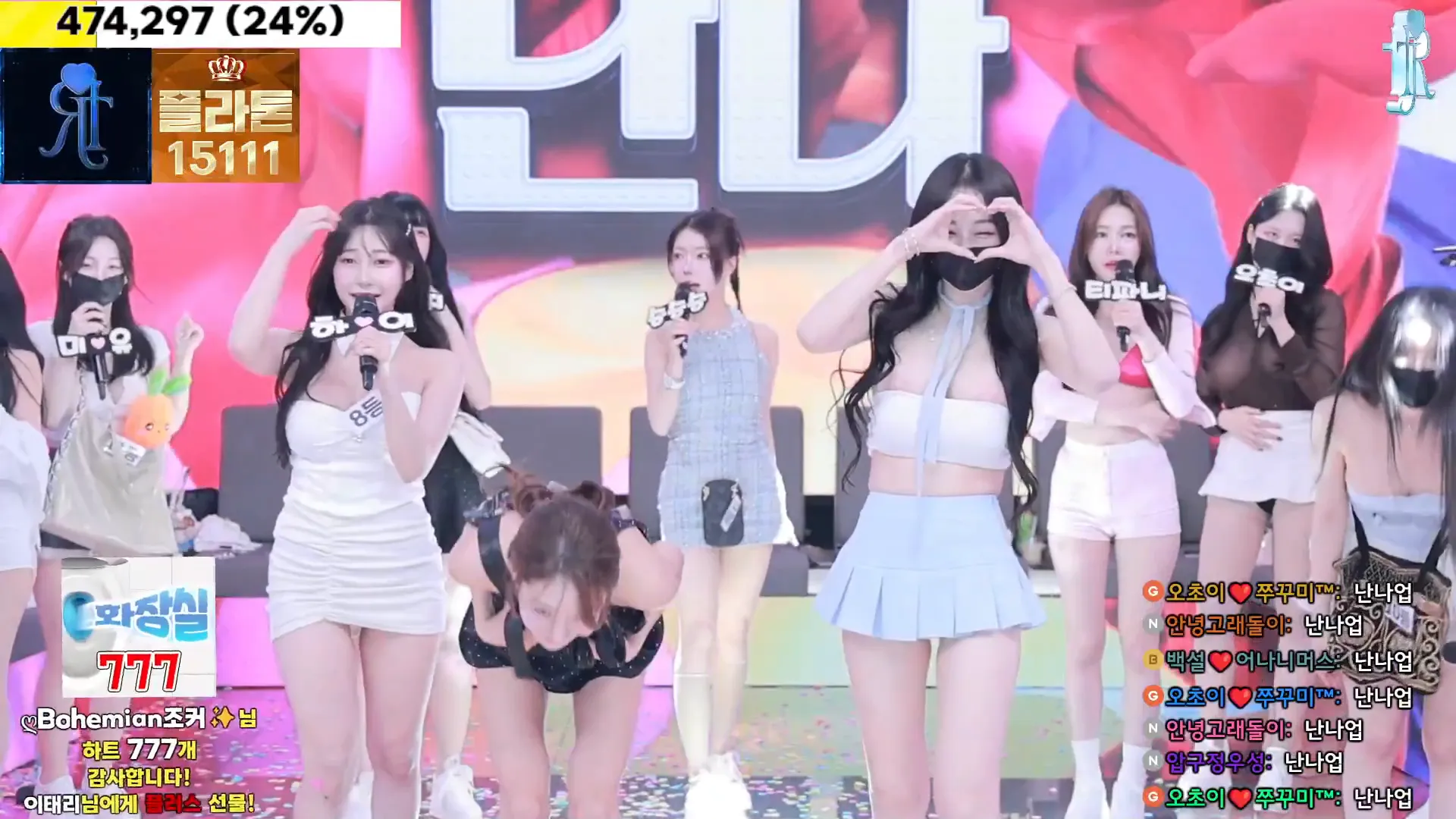 图片[54] - [Korean BJ] jinricp 2024-10-14 - KBJFan