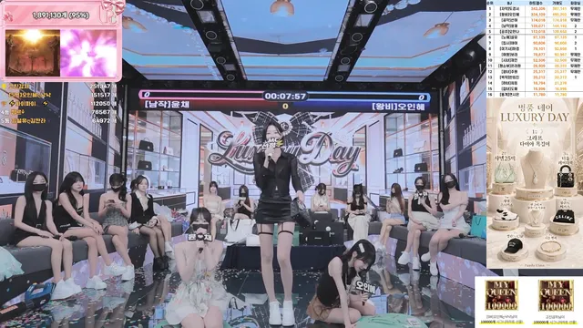 图片[65] - [Korean BJ] pandaclass 2026-06-25 - KBJFan