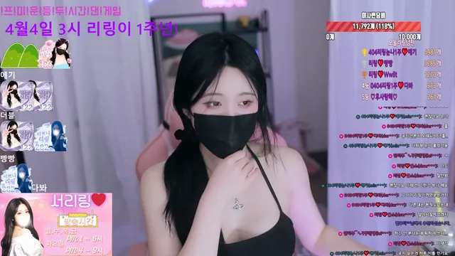 图片[2] - [Korean BJ] tjfflddl7 2025-04-02 - KBJFan