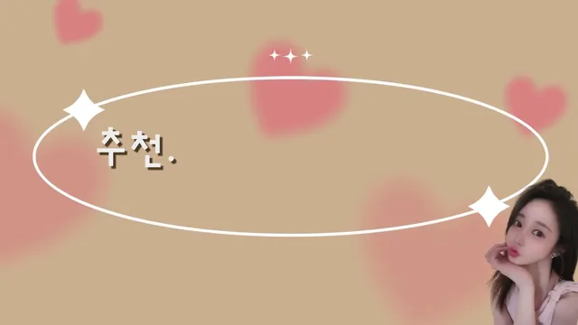 图片[4] - [Korean BJ] ayo555 2025-10-12 - KBJFan