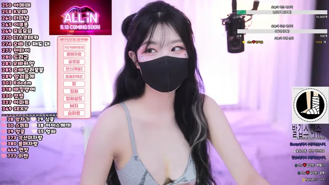 图片[2] - [Korean BJ] aeaei5082 2025-05-09 - KBJFan