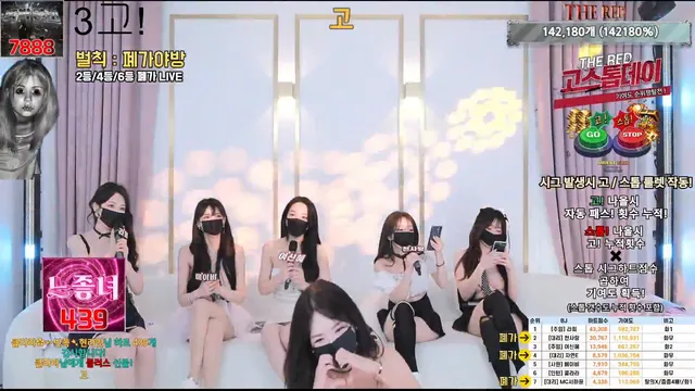 图片[27] - [Korean BJ] theredtime 2026-04-01 - KBJFan