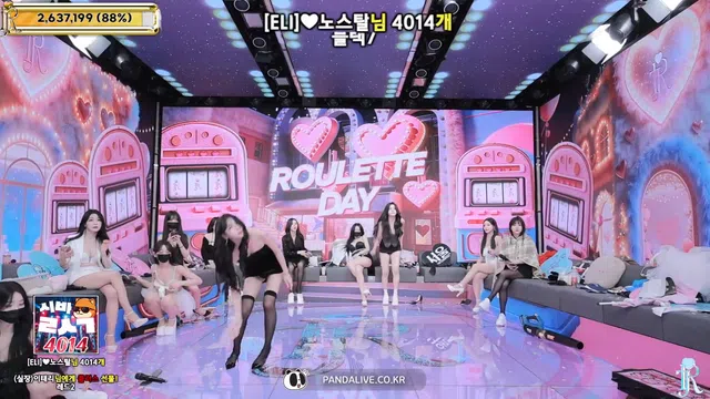 图片[77] - [Korean BJ] jinricp 2026-01-19 - KBJFan