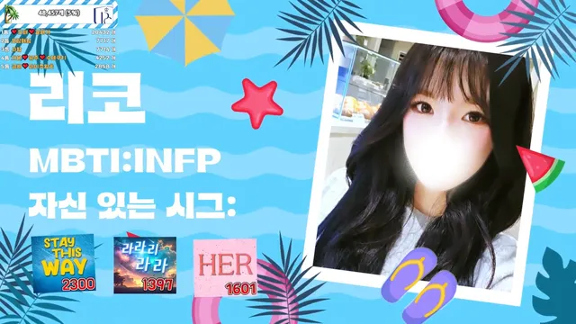 图片[1] - [Korean BJ] pandaclass 2025-07-03 - KBJFan